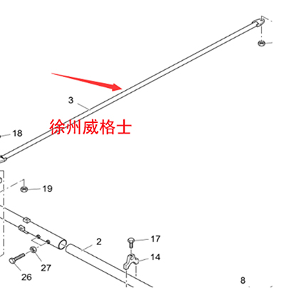 进口摊铺机支撑杆零件号4618762502