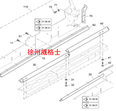 摊铺机输料右前刮板链保护 零件号2277422