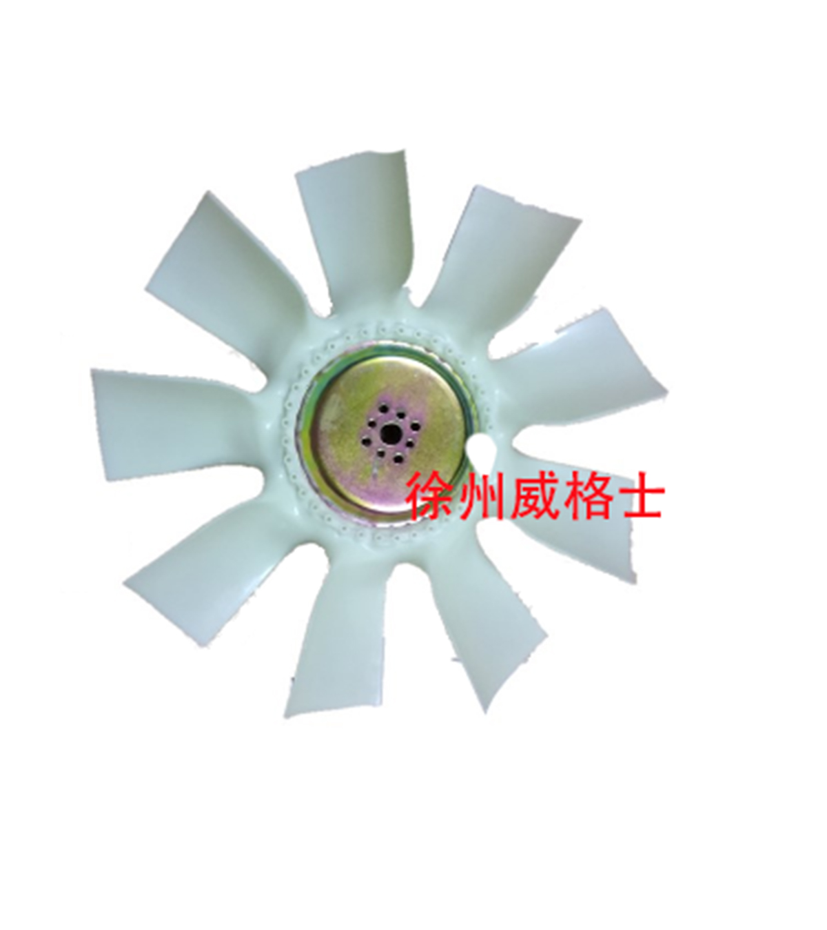 摊铺机发动机风扇叶片2006403