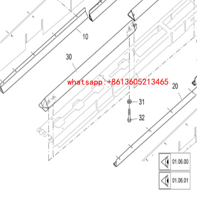 摊铺机料斗左前侧保护2554342