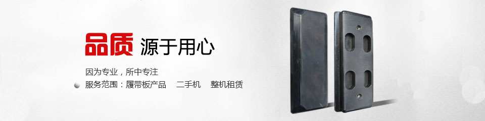 产品展示