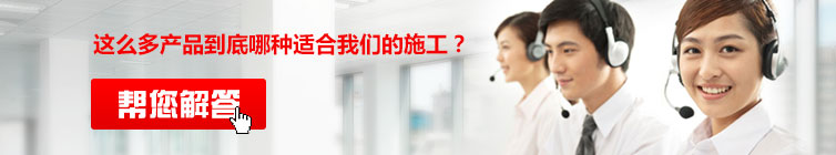 帮您解答